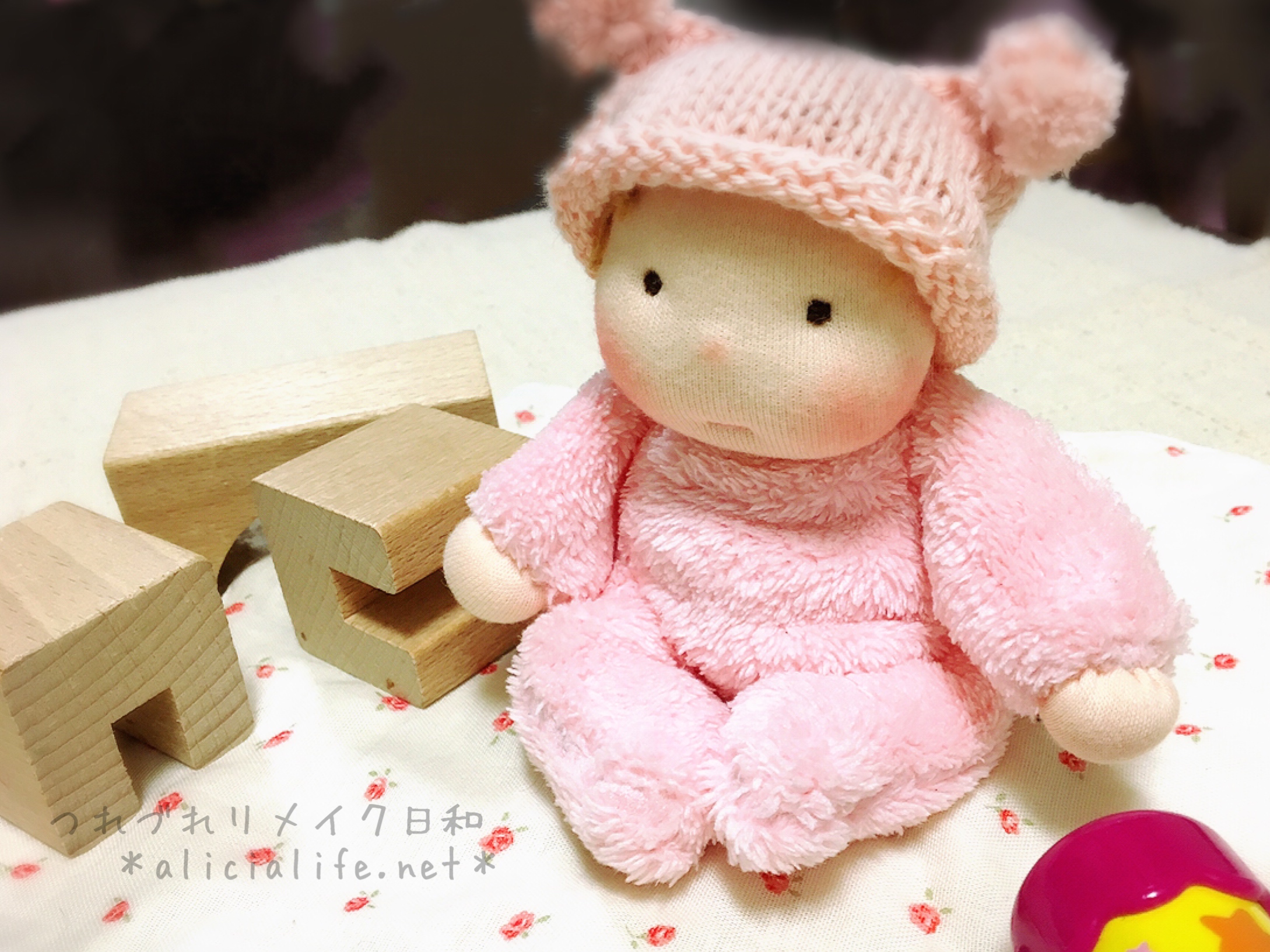 赤ちゃん人形を手作り 世界中の赤ちゃんにお誕生日おめでとう つれづれリメイク日和