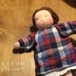 幼い子供のためのはじめてのお人形 簡単な作り方です つれづれリメイク日和