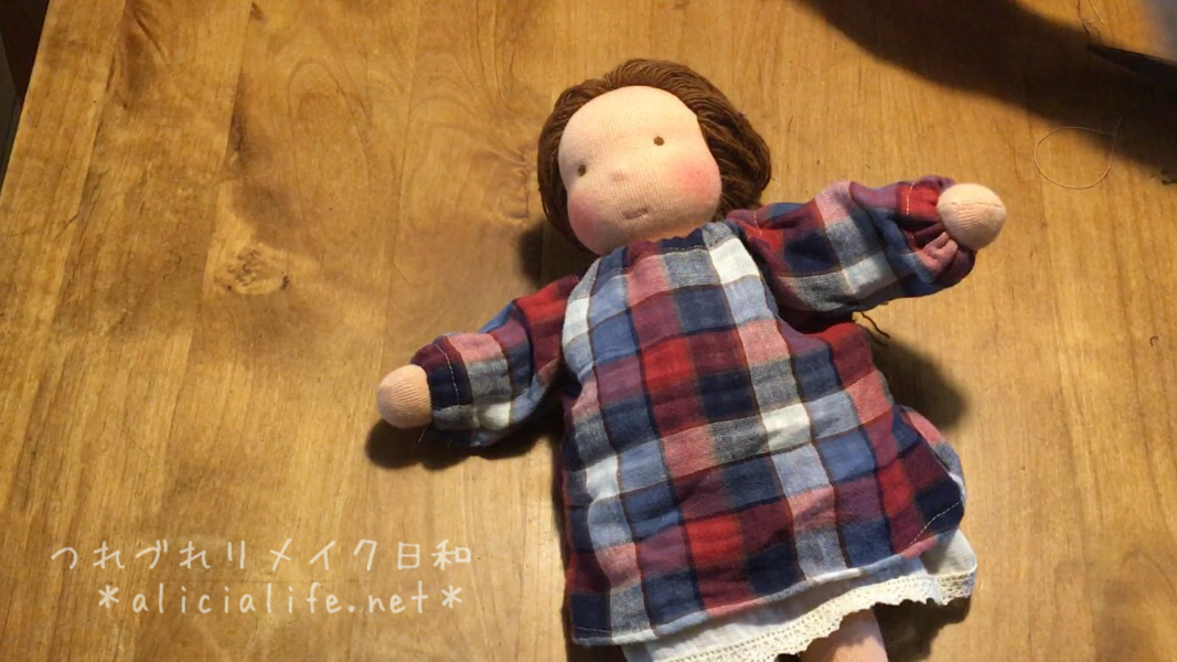 人形服の作り方 一番簡単な洋服の型紙と作り方 ウォルドルフ人形 つれづれリメイク日和