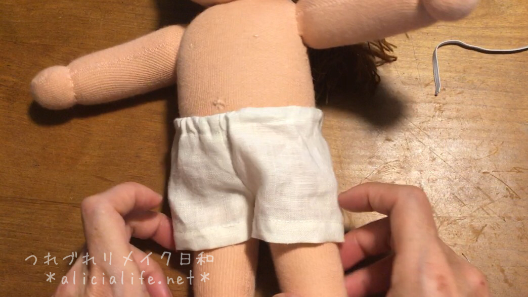 ウォルドルフ人形 パンツの型紙と作り方 つれづれリメイク日和