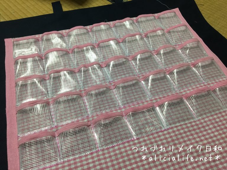 手作りお薬カレンダーの作り方 100均ポーチで透明ポケットを つれづれリメイク日和