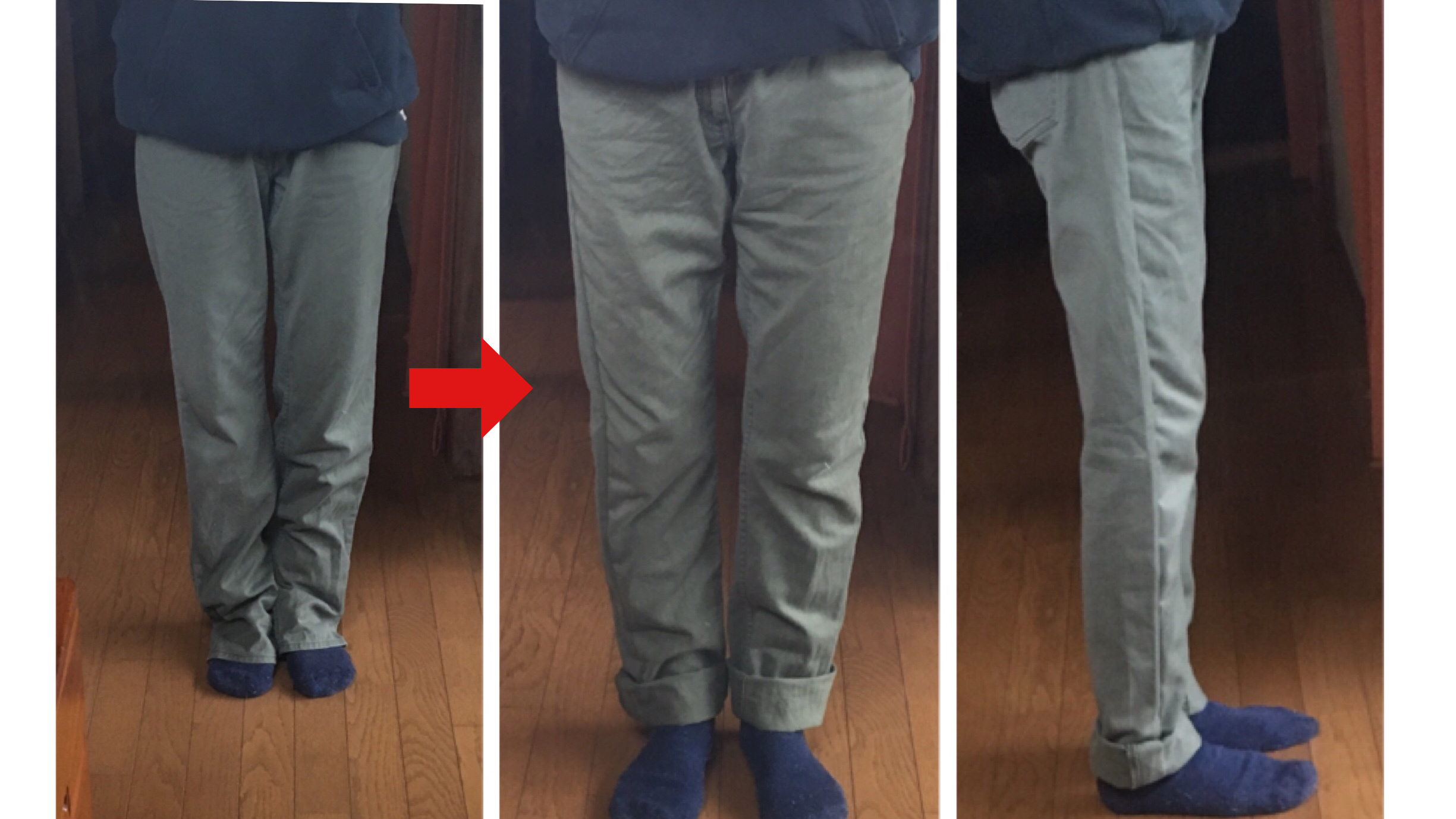 ズボンの足や裾幅を細くしてぴったり自分サイズにするお直しのやり方 