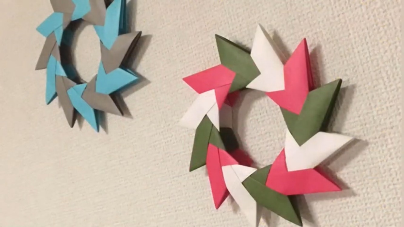 クリスマスリースの作り方 折り紙で作る壁飾り つれづれリメイク日和